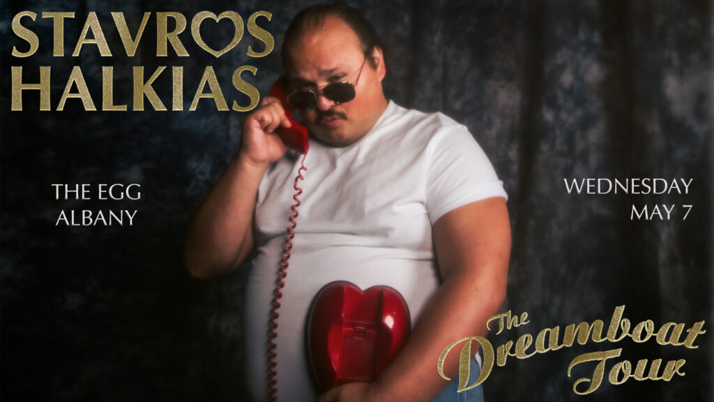 Stavros Halkias: The Dreamboat Tour